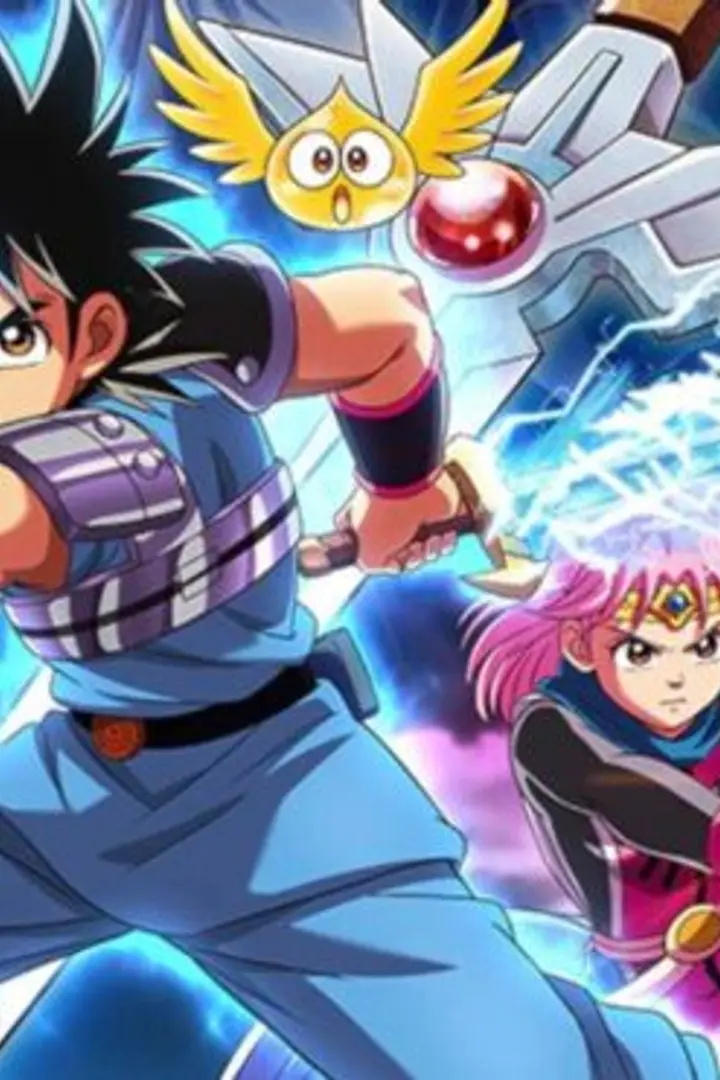 Dragon Quest: Dai no Daibouken (2020)