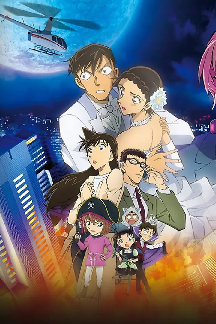 Detective Conan Movie 25: Halloween no Hanayome BD Sub Indo