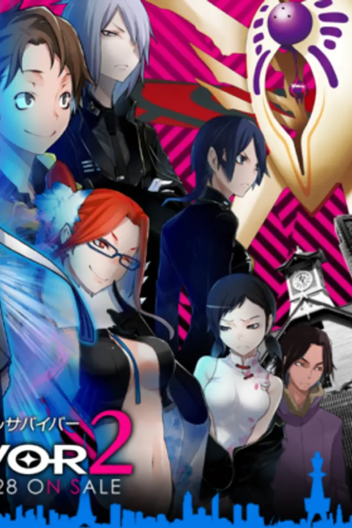 Devil Survivor 2 The Animation
