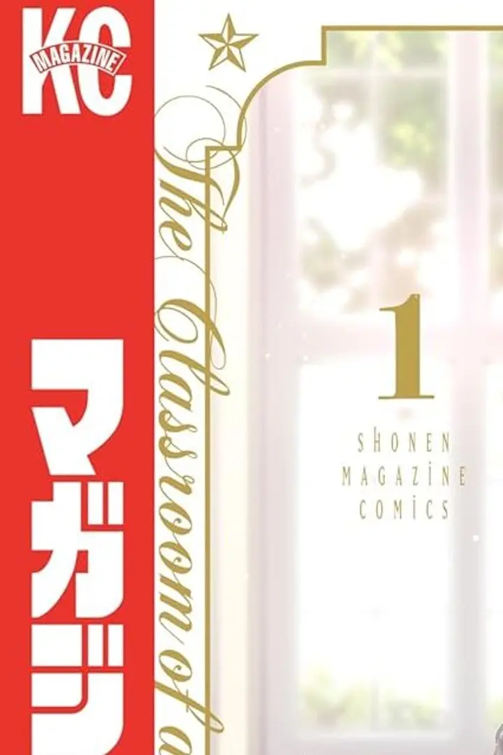 Kuroneko to Majo no Kyoushitsu Sub Indo : Episode 1 - 12 (End)