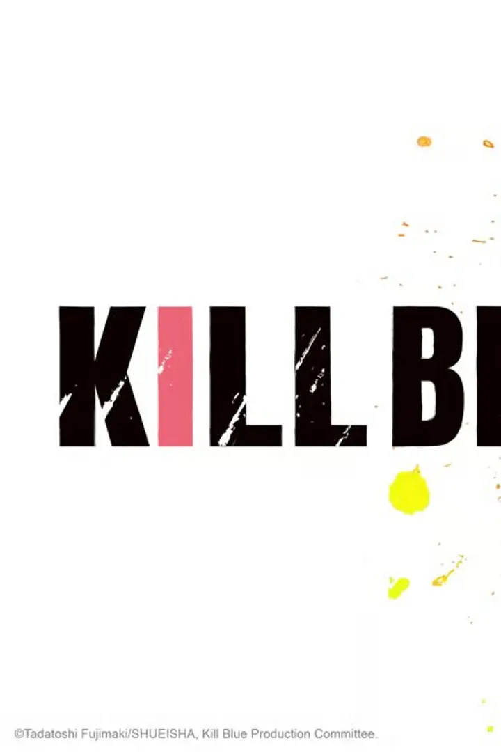 Kill Ao Sub Indo : Episode 1 - 12 (End)