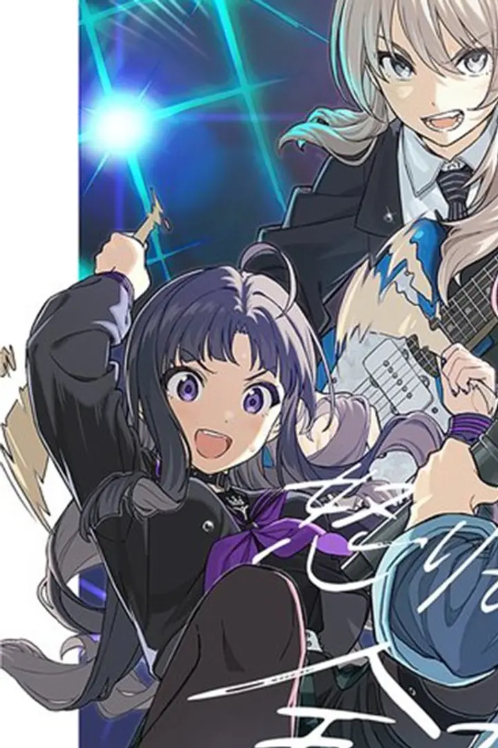 Girls Band Cry Sub Indo : Episode 1 - 13 (End)