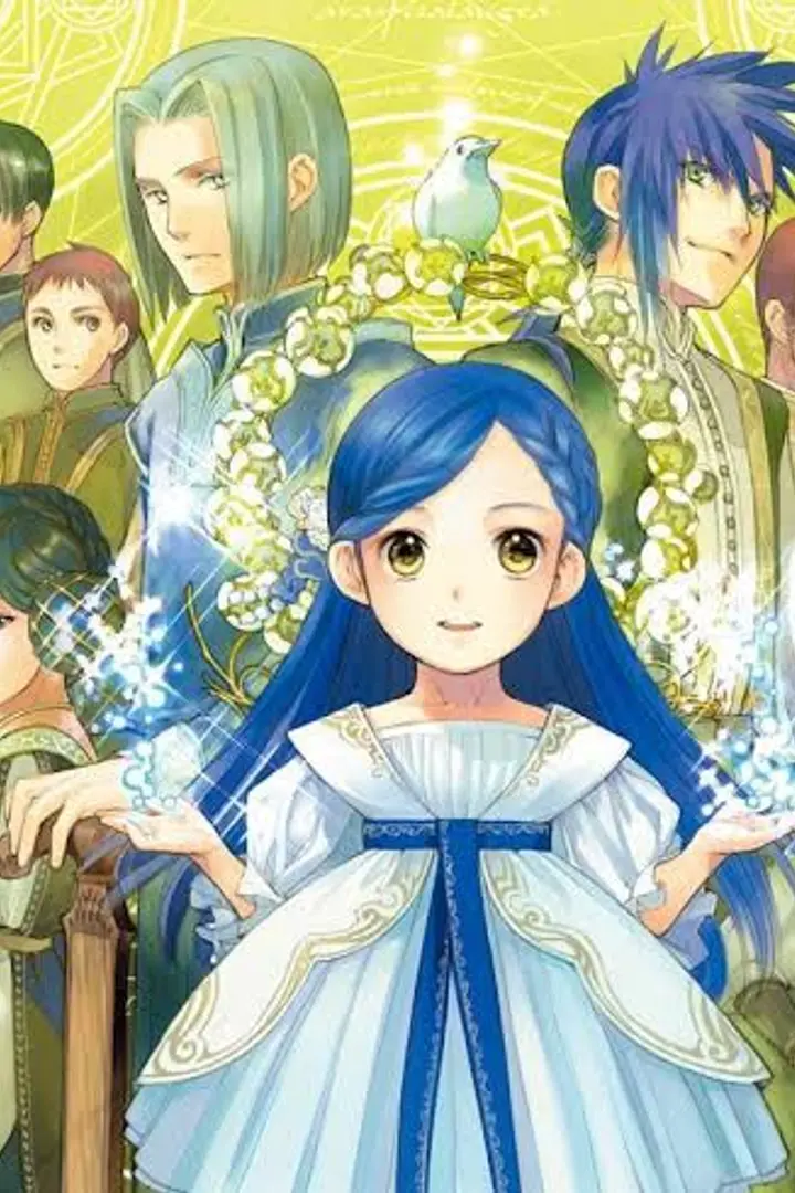 Honzuki no Gekokujou: Shisho ni Naru Tame ni wa Shudan wo Erandeiraremasen Season 2