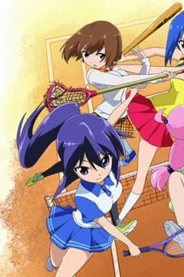 Softenni Sub Indo : Episode 1 - 12 (End)