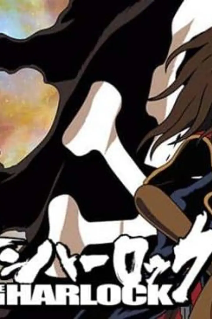 Space Pirate Captain Herlock: Outside Legend - The Endless Odyssey Sub Indo : Episode 1 - 13 (End)