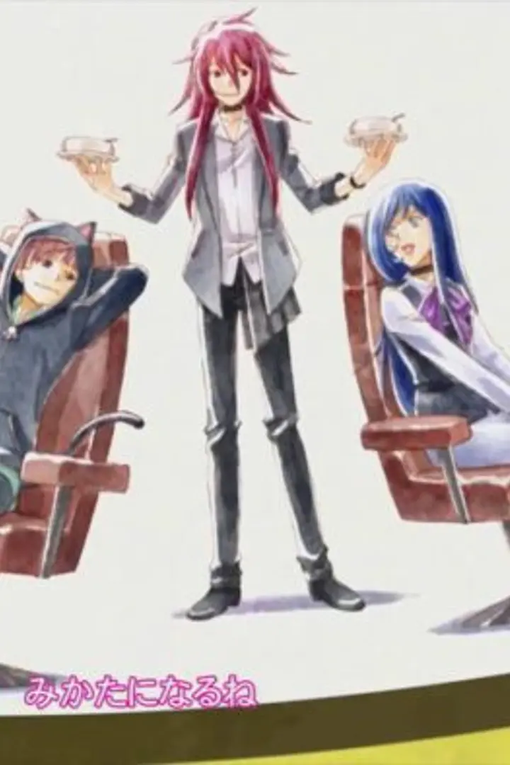 Cardfight!! Vanguard G: Stride Gate-hen Sub Indo : Episode 1 - 24 (End)