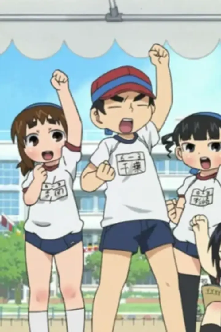 Mitsudomoe Zouryouchuu! BD Sub Indo : Episode 1 - 8 (End)