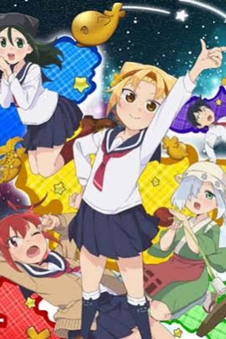 Yatogame-chan Kansatsu Nikki Nisatsume Sub Indo : Episode 1 - 12 (End)