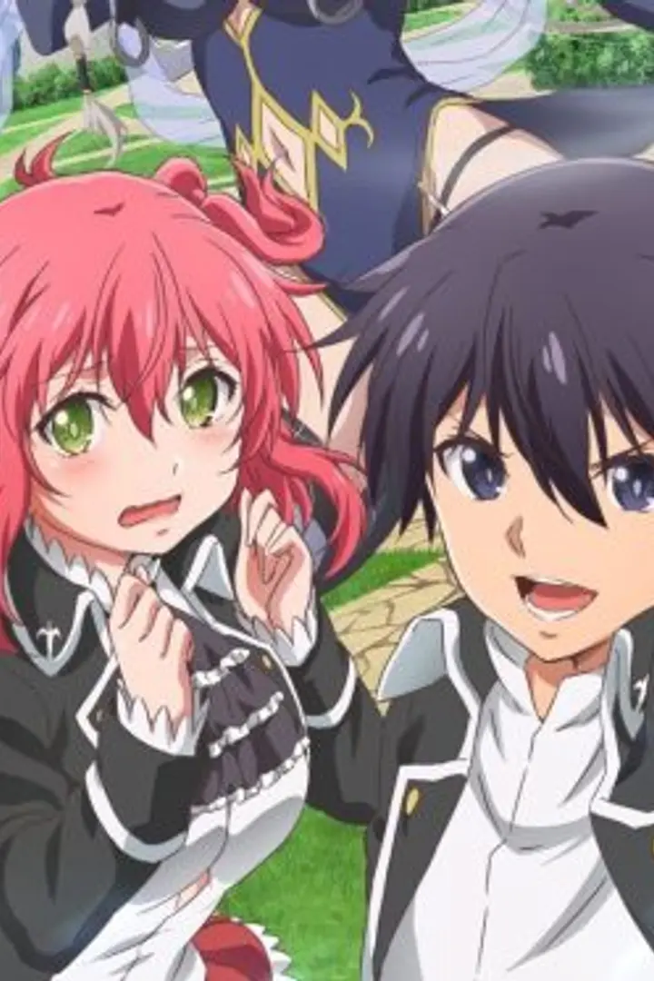 Rakudai Kenja no Gakuin Musou: Nidome no Tensei, S-Rank Cheat Majutsushi Boukenroku