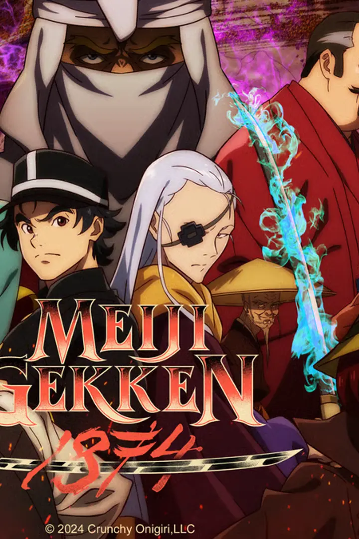 Meiji Gekken: 1874 Sub Indo : Episode 1 - 10 (End)