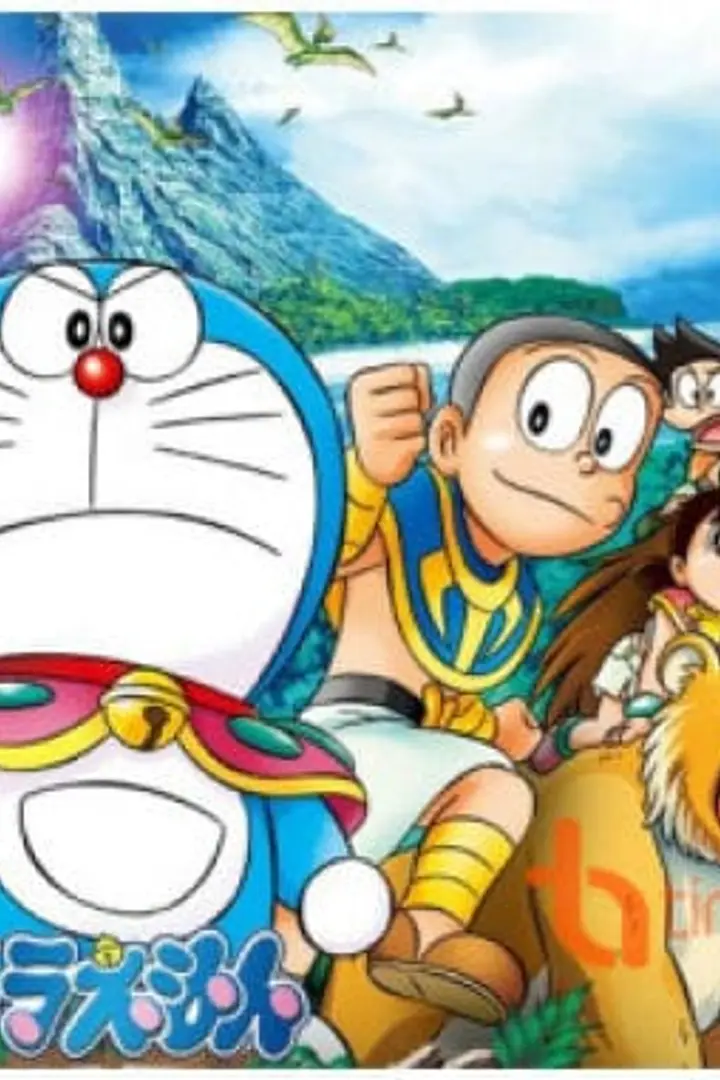 Doraemon Movie 32: Nobita to Kiseki no Shima - Animal Adventure