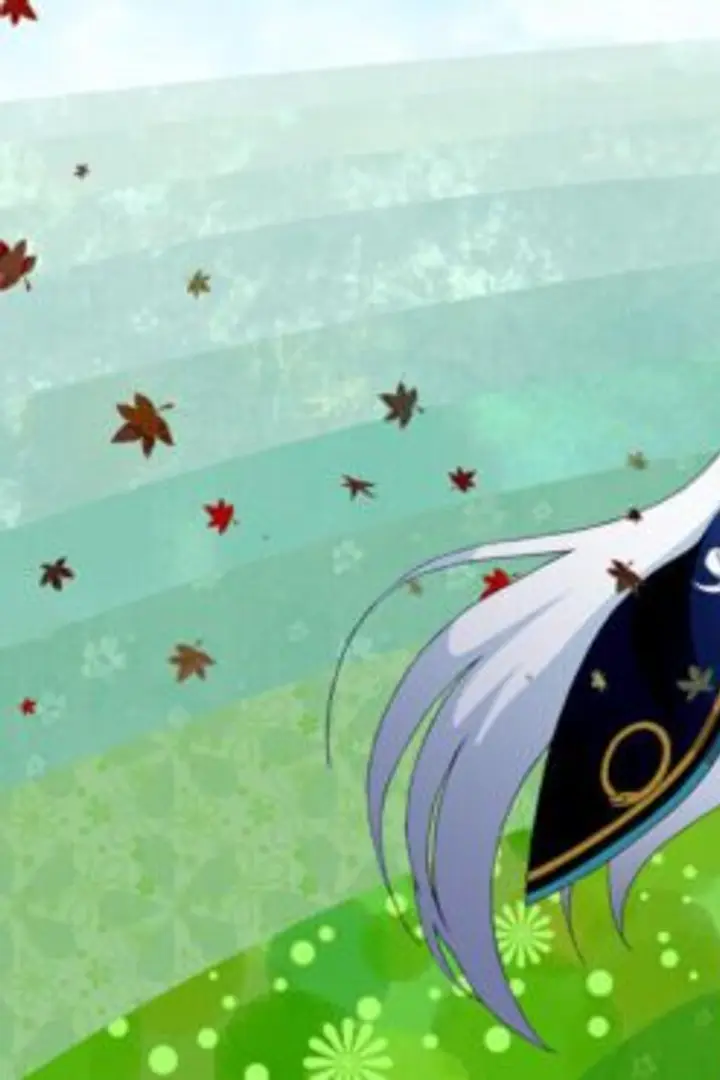 Katanagatari