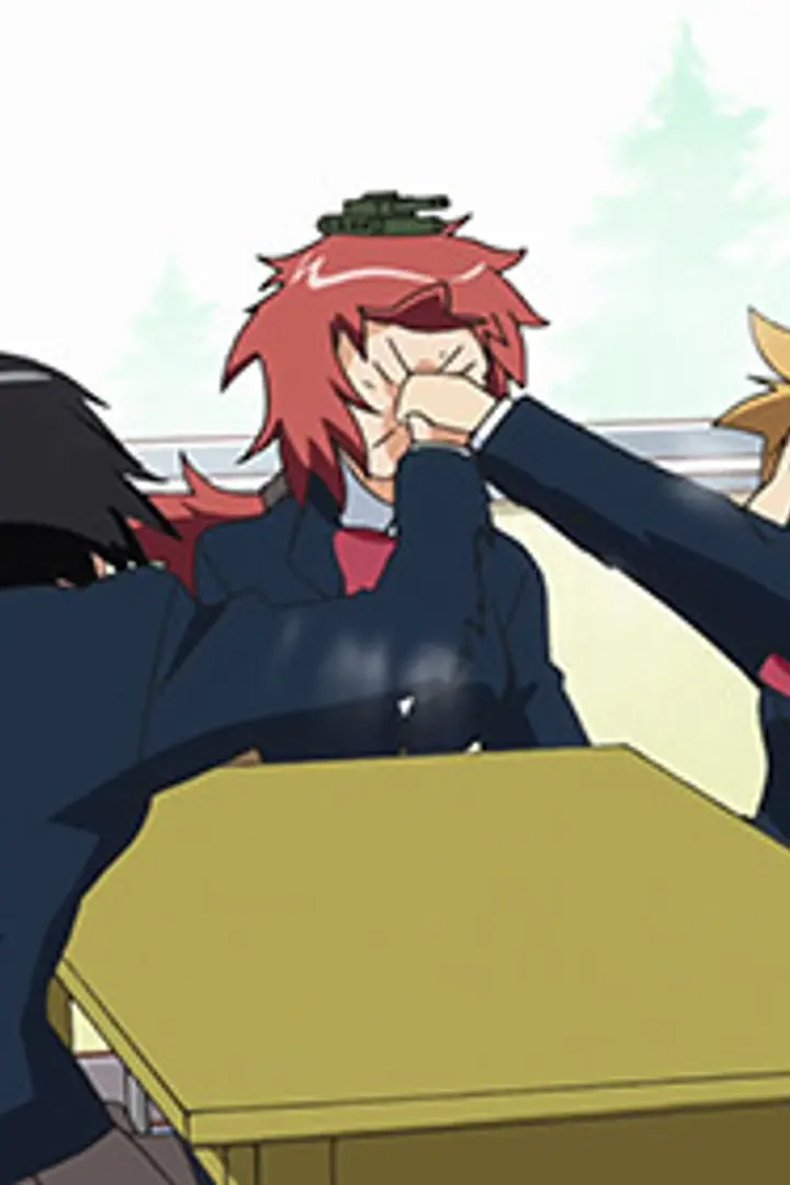 Plastic Neesan