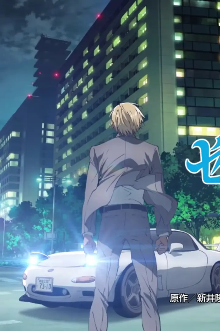 Detective Conan: Zero no Tea Time Sub Indo : Episode 1 - 6 (End)