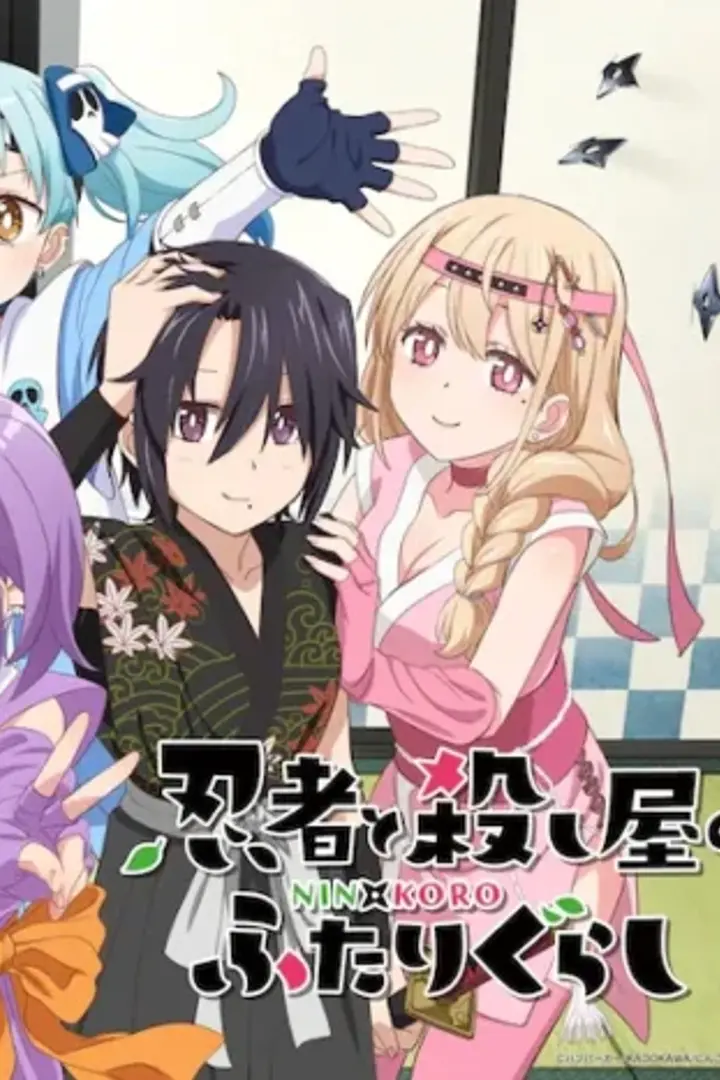 Ninja to Koroshiya no Futarigurashi Sub Indo : Episode 1 - 12 (End)