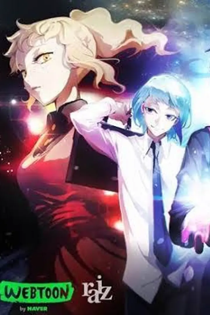 Kami no Tou Sub Indo : Episode 1 - 13 (End)