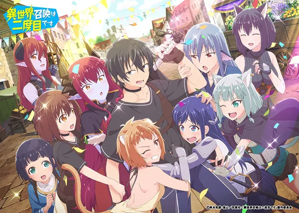 Isekai Shoukan wa Nidome desu Sub Indo : Episode 1 - 12 (End)