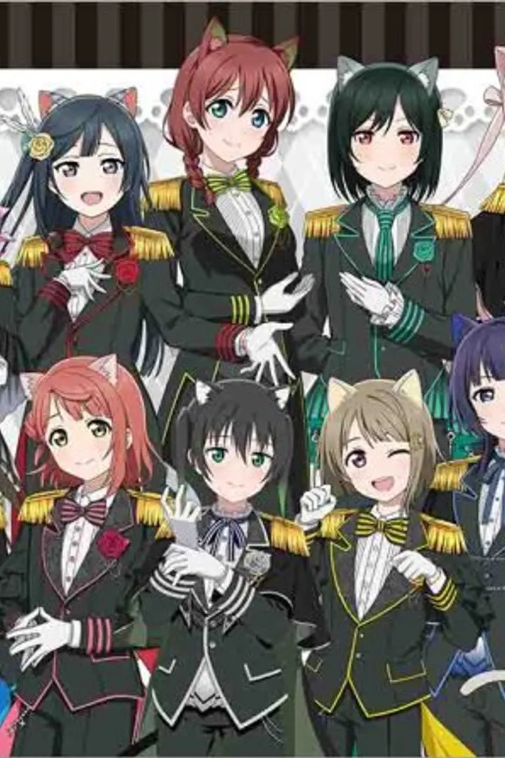 Love Live! Nijigasaki Gakuen School Idol Doukoukai: Kanketsu-hen Part 2 Sub Indo