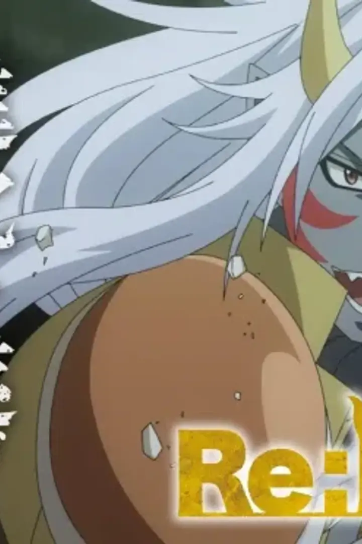 Re:Monster Sub Indo : Episode 1 - 12 (End)