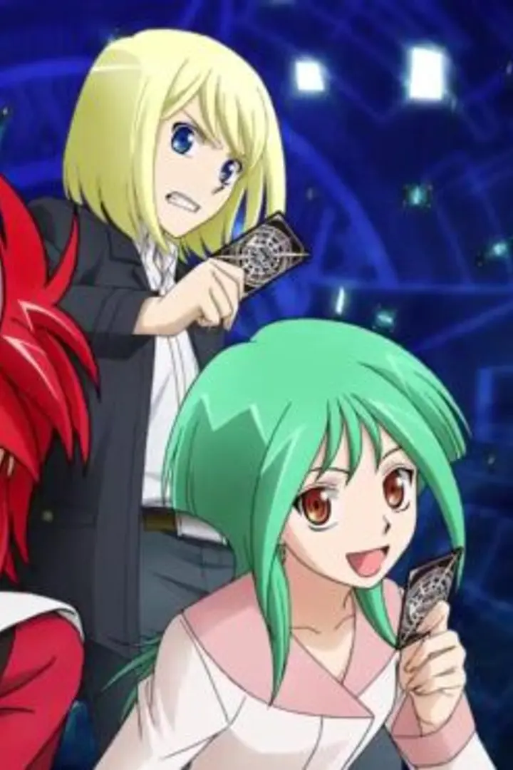 Cardfight!! Vanguard G