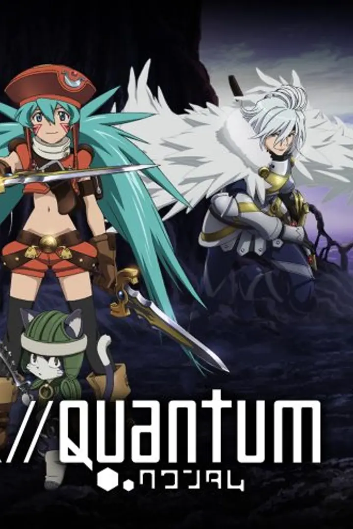 .hack//Quantum