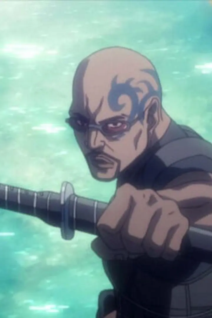 Blade