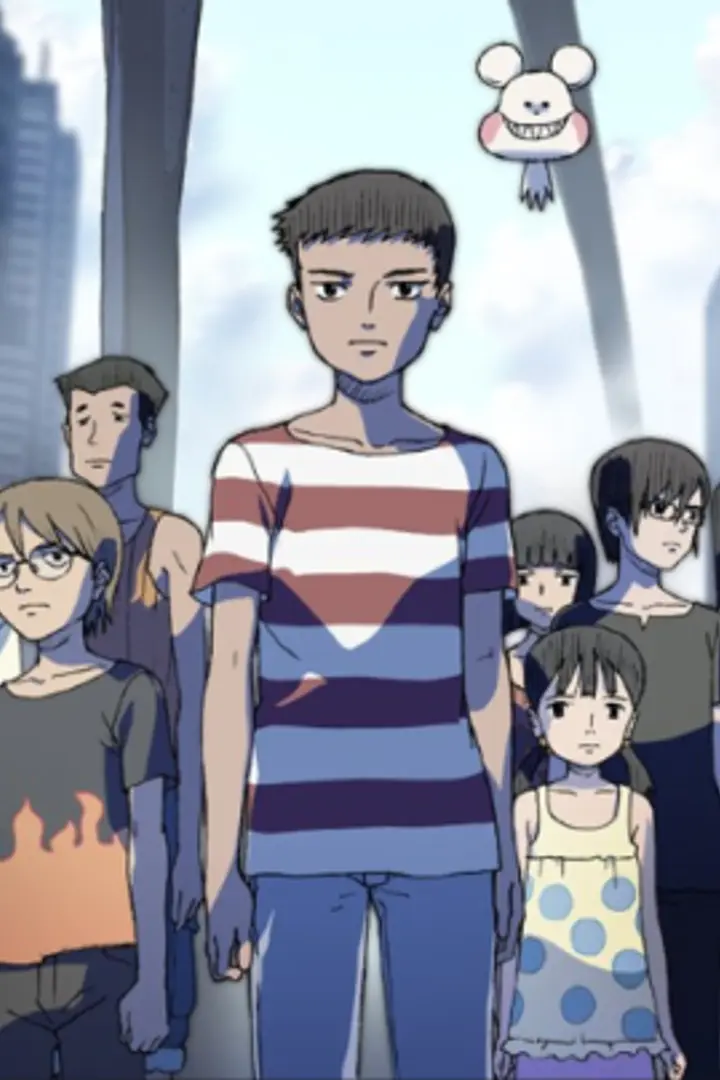 Bokura no