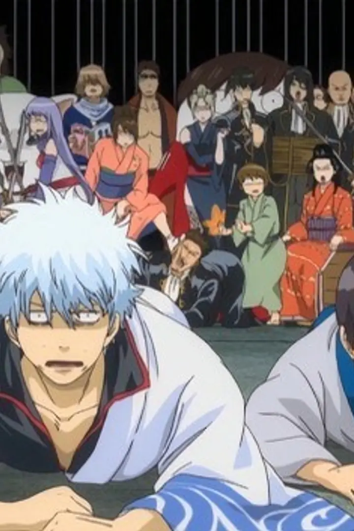 Gintama Movie 1: Shinyaku Benizakura-hen