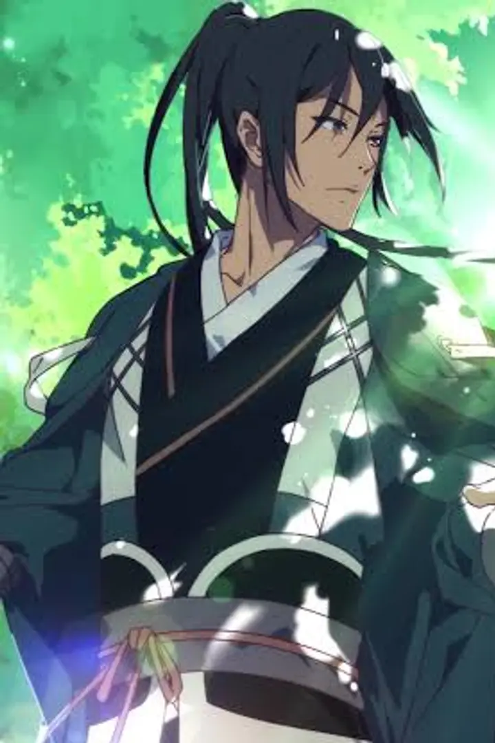 Meng Qi Shi Shen Sub Indo : Episode 1 - 12 (End)