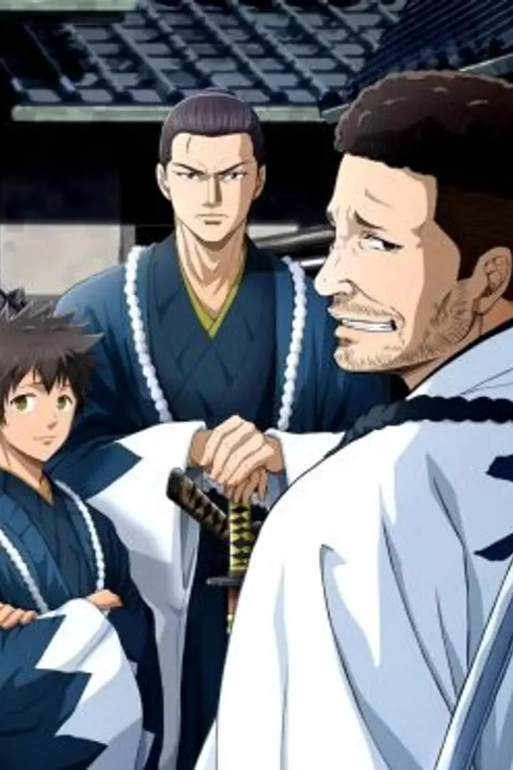 Ao no Miburo: Serizawa Ansatsu-hen Sub Indo : Episode 1 - 14 (End)