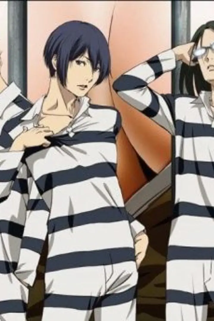 Prison School BD Sub Indo : Episode 1 - 12 (End)