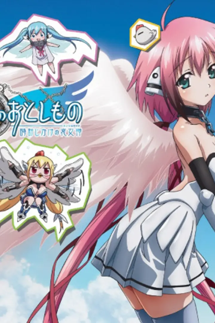 Sora no Otoshimono: Tokeijikake no Angeloid BD Sub Indo