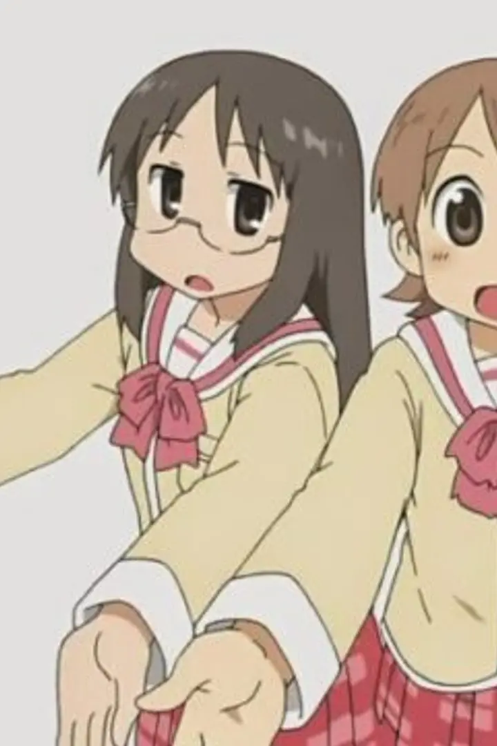 Nichijou Sub Indo : Episode 1 - 26 (End)