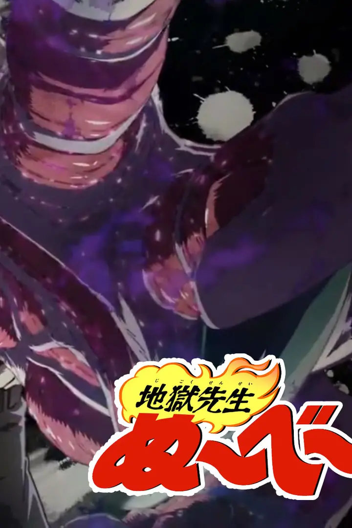 Jigoku Sensei Nube (2025) Sub Indo : Episode 1 - 13 (End)