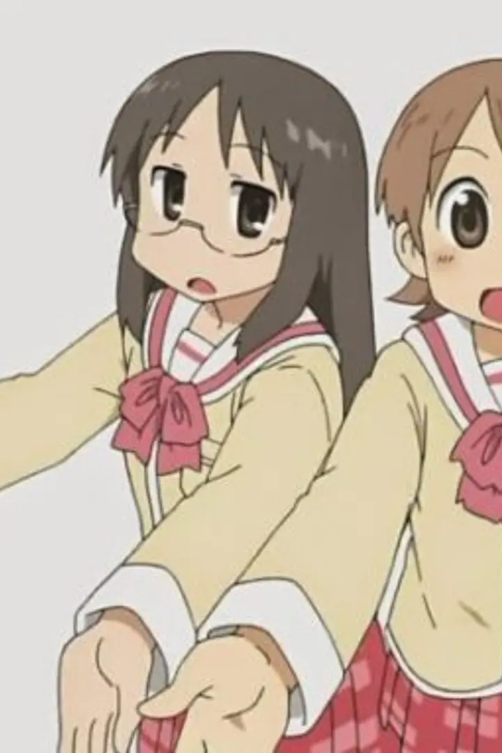 Nichijou Sub Indo : Episode 1 - 26 (End)