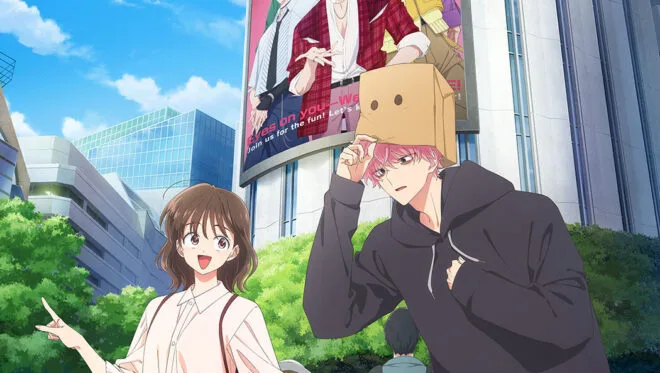Tamon-kun Ima Docchi Sub Indo : Episode 1 - 13 (End)