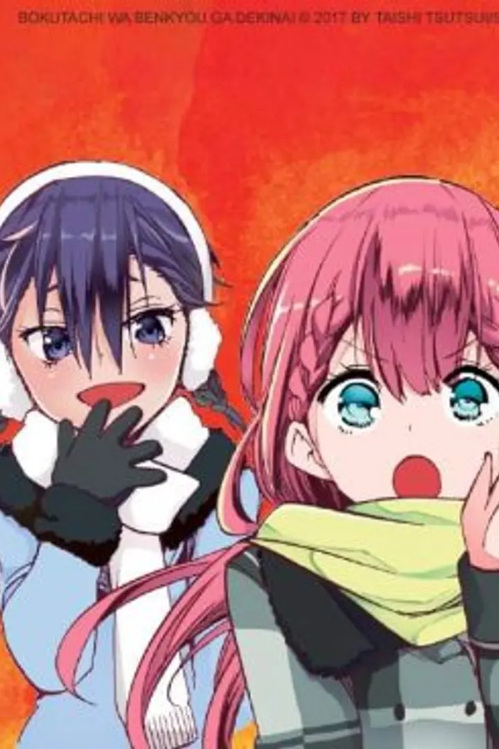 Bokutachi wa Benkyou ga Dekinai Sub Indo : Episode 1 - 13 (End)