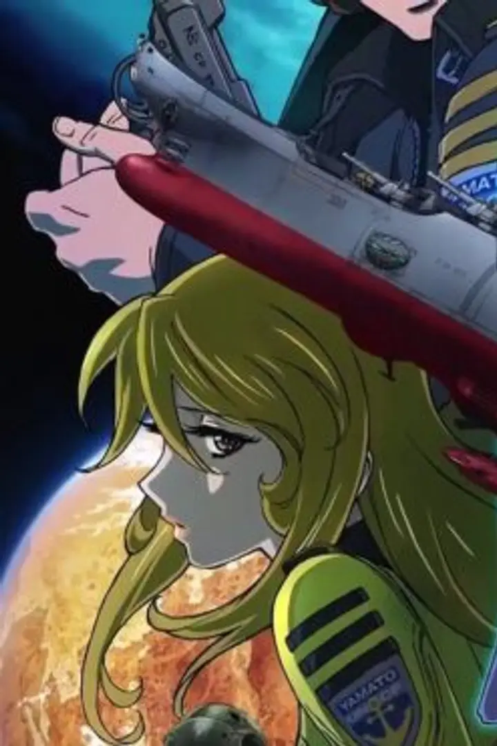 Uchuu Senkan Yamato 2199: Hoshimeguru Hakobune BD Sub Indo