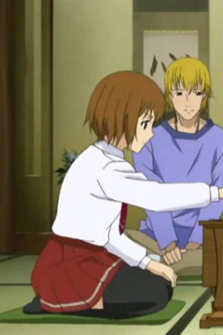 Shion no Ou Sub Indo : Episode 1 - 22 (End)