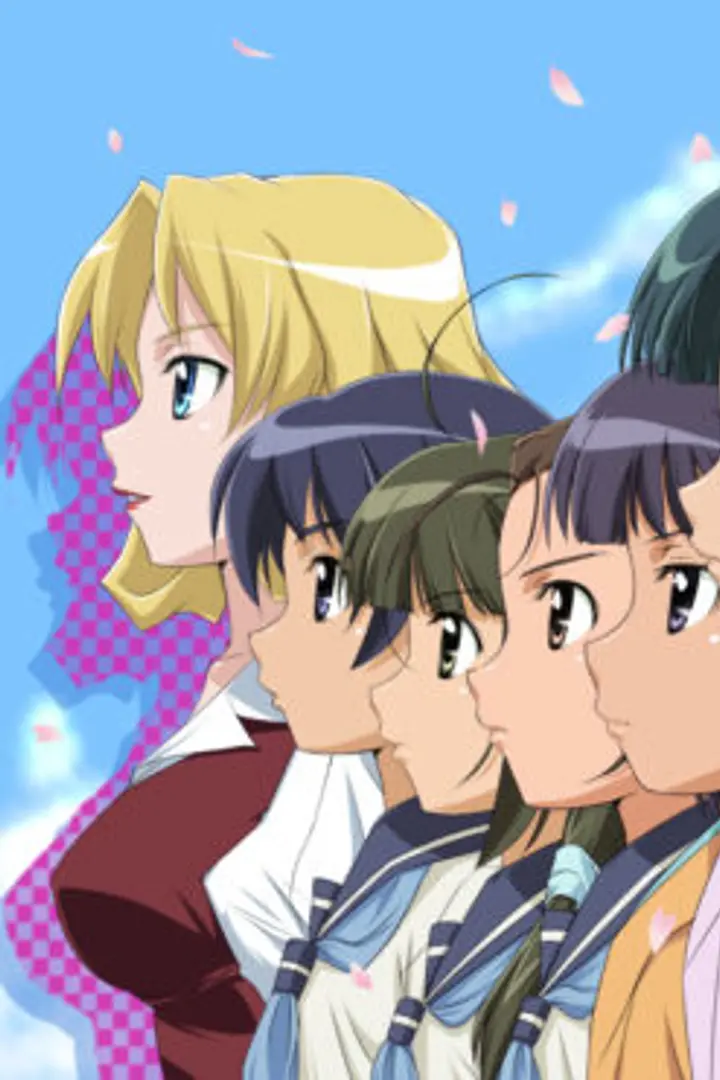Taishou Yakyuu Musume. BD Sub Indo : Episode 1 - 12 (End)
