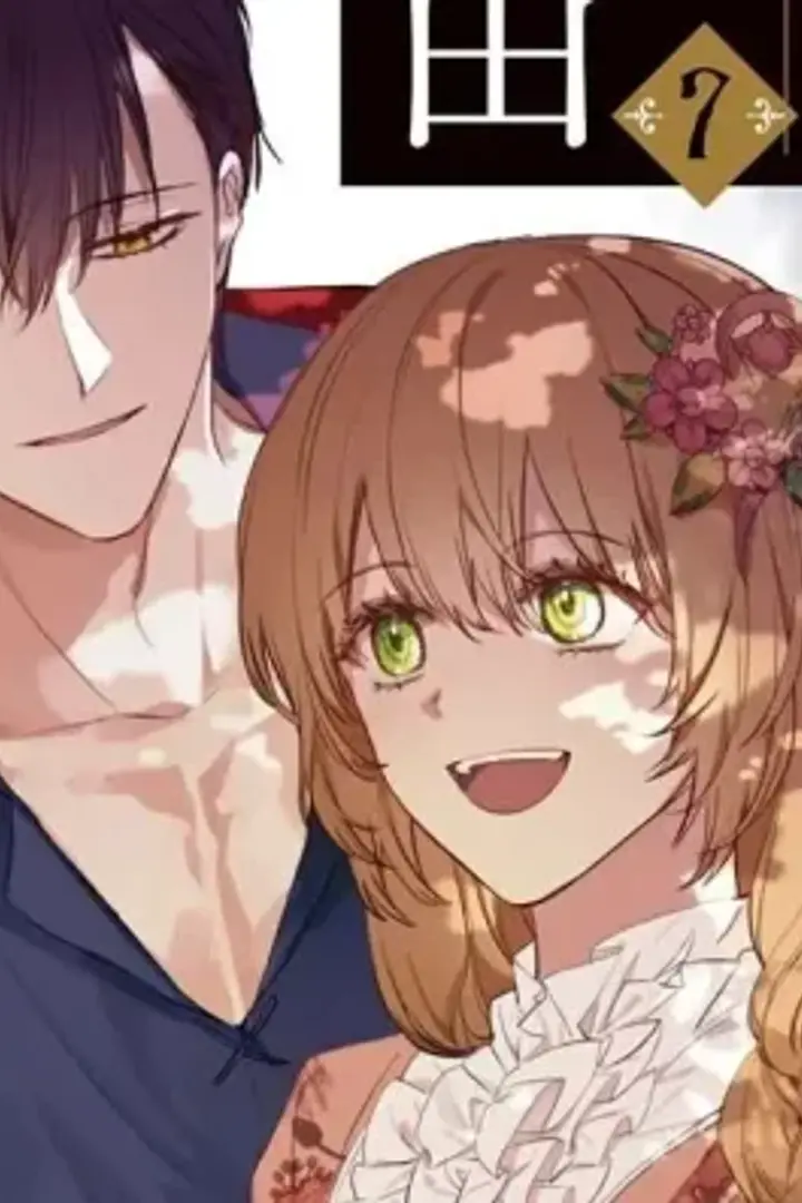 Kanojo ga Koushaku-tei ni Itta Riyuu Sub Indo : Episode 1 - 12 (End)