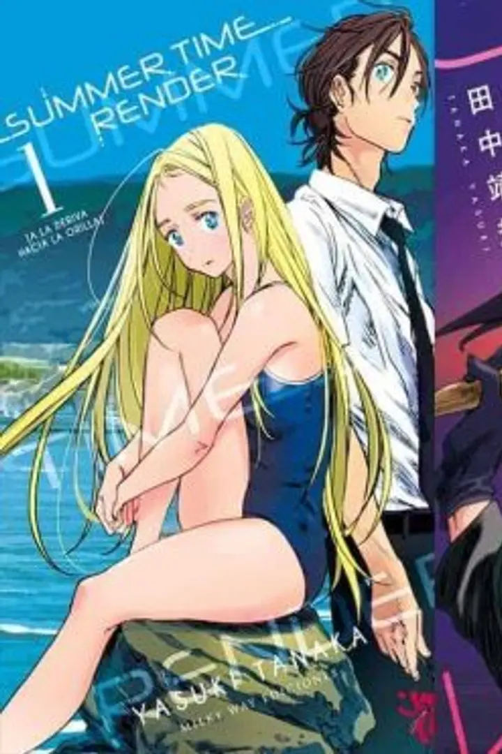 Summertime Render Sub Indo : Episode 1 - 25 (End)