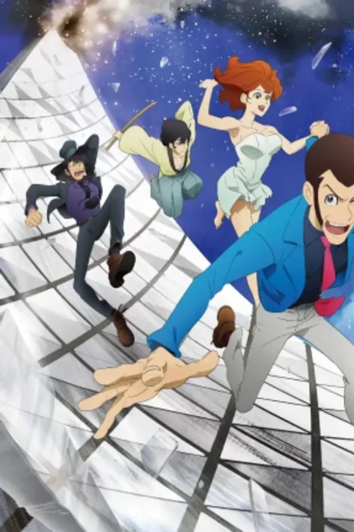 Lupin III: Part 5 Sub Indo : Episode 1 - 24 (End)