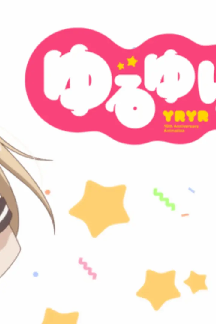 Yuru Yuri Ten BD Sub Indo