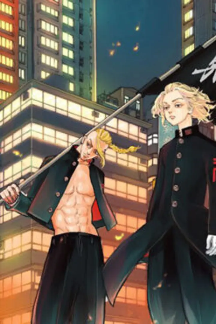 Tokyo Revengers Sub Indo : Episode 1 - 24 (End)