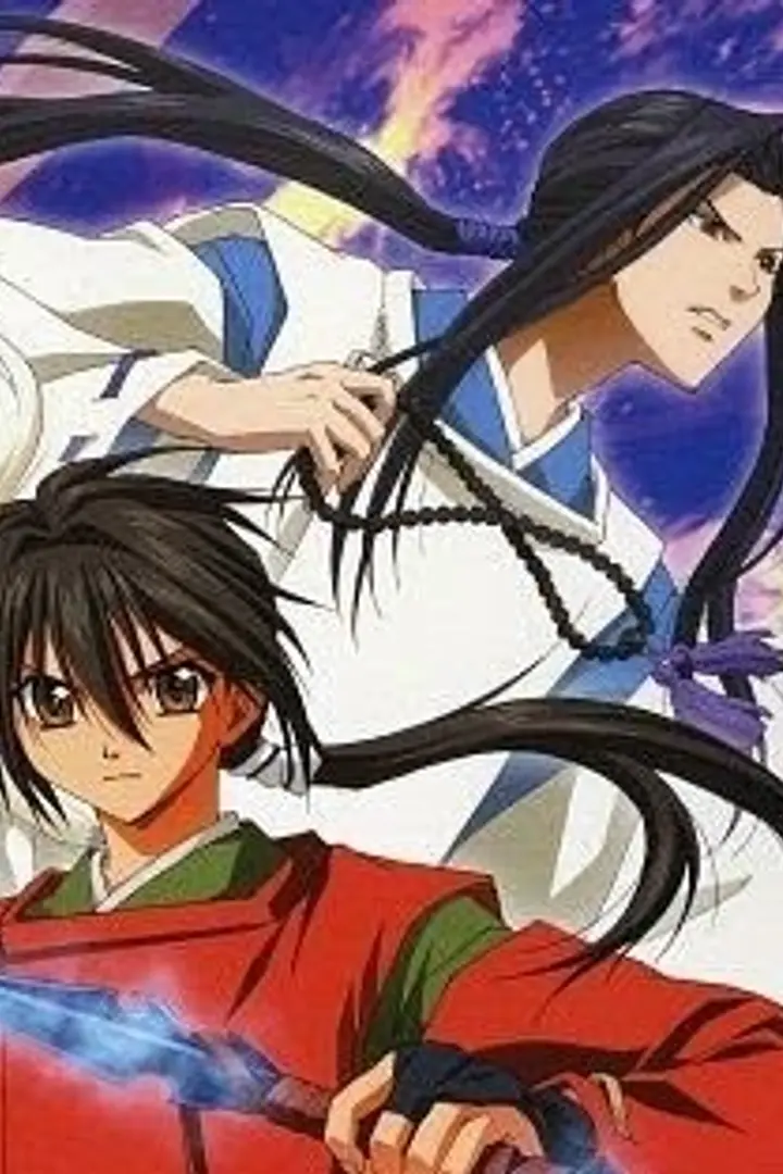 Shounen Onmyouji Sub Indo : Episode 1 - 26 (End)