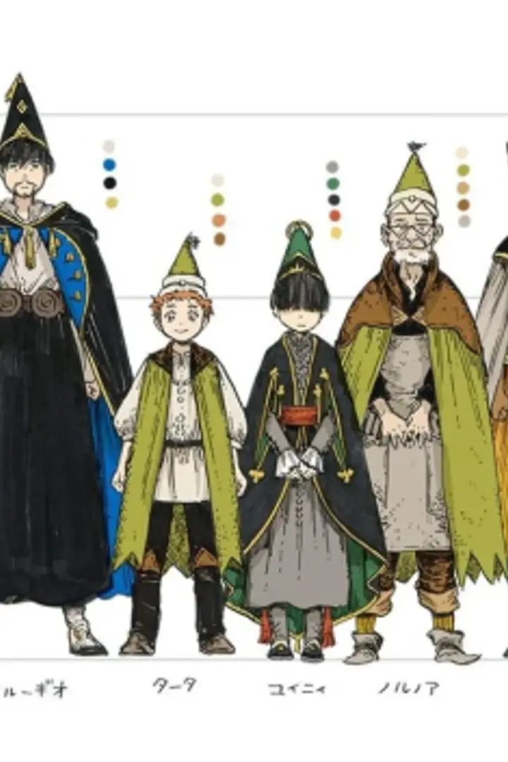 Tongari Boushi no Atelier