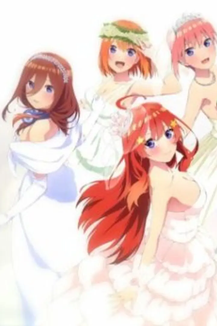 Gotoubun no Hanayome Movie