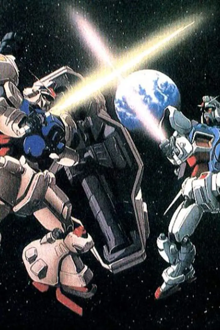 Mobile Suit Gundam 0083: Stardust Memory