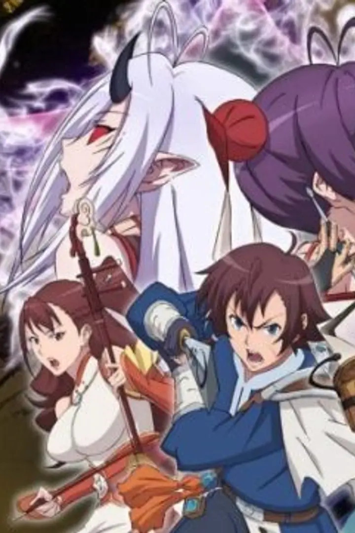 Gensou Sangokushi: Tengen Reishinki Sub Indo : Episode 1 - 12 (End)